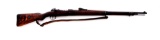 Chinese marked German GEW 98 Bolt Action Rifle