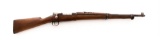 Spanish Oviedo Model 1916 Bolt Action Rifle