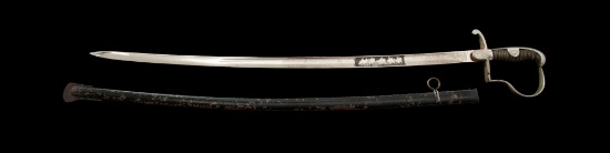 Imperial German Engraved Enlisted Sword
