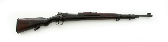 Brazilian Model 1935 Mauser Short Rifle