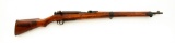 Japanese Type 99 Naval Training Rifle