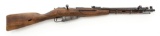 Soviet M44 Mosin-Nagant Bolt Action Rifle