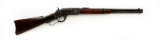 Winchester Model 1873 Lever Action Carbine