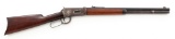 Winchester Model 1894 Lever Action Carbine