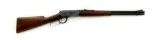 Pre-64 Winchester Model 94 Lever Action Carbine