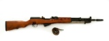 Yugoslavian M59/66 Semi-Automatic Rifle