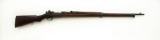 Japanese Type 38 Arisaka Bolt Action Rifle