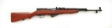 Chinese SKS Semi-Automatic Rifle