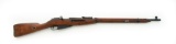 Soviet M91/30 Mosin-Nagant Bolt Action Rifle