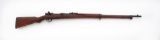 Japanese Type 38 Arisaka Bolt Action Rifle