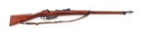 Italian Model 1891 Mannlicher Carcano Rifle