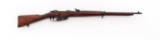 Italian Model 1941 Mannlicher Carcano Rifle