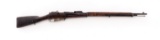 Finnish Issue M1891 Mosin-Nagant Bolt Action Rifle