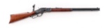 Winchester Model 1873 Lever Action Rifle, by Cimarron Arms