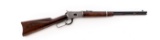 Winchester Model 1892 Lever Action SRC