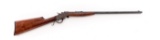 Stevens Favorite Model 1915 Boy's Rifle