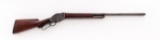 Antique Winchester Model 1887 Lever Action Shotgun