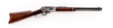Marlin Model 93 Lever Action Carbine