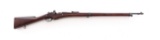 French 1907-15 Remington Bolt Action Rifle