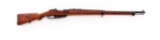 Turkish Issue Gew.88 Commission Bolt Action Rifle