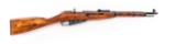 Soviet Model 1891/59 Mosin-Nagant Bolt Action Rifle