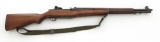Springfield M1 Garand Semi-Automatic Rifle