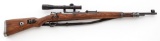 Mauser Short Slide Rail Bolt Action Sniper Rifle