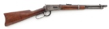 Winchester Model 94 Saddle Ring Trapper