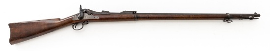 Springfield Model 1888 Trapdoor Single-Shot Rifle