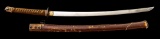 WWII Japanese Shin-Gunto Officer's Sword