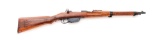 Austrian Steyr M95 Straight-Pull Short Rifle