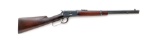 Winchester Model 92 Lever Action SRC