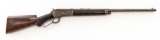 Antique Winchester Model 1886 Lever Action Rifle