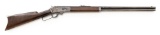 Marlin Model 1893 Lever Action Rifle