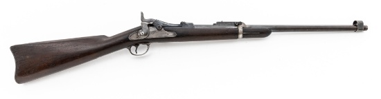 Antique U.S. Springfield Model 1884 Trapdoor Saddle Ring Carbine