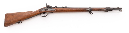 Antique Austrian Breechloading Metallic Cartridge Military Short Rifle