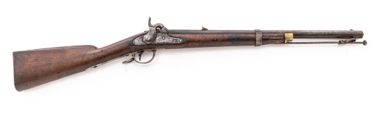Rare Antique Perhaps Composite U.S. Springfield Model 1855 Percussion Rifled Carbine