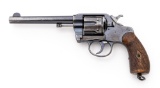 Colt Model 1905 U.S.M.C. Issued Double Action Revolver