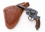 Japanese Nambu Type 26 Double Action Revolver, with Holster