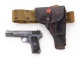 Chinese Military Type 54 Tokarev Semi-Automatic Pistol, with Holster, Belt, and Two Mags