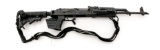 Armory USA AUSA AK-47 Semi-Automatic Rifle