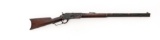 Antique Winchester Model 1876 Lever Action Rifle, 3rd Type