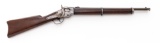 Rare Civil War Ball 7-Shot Carbine, by Lamson & Co.
