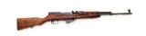 Yugoslavian M59 SKS Semi-Automatic Carbine