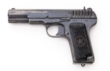 Soviet TT-33 Tokarev Semi-Automatic Pistol