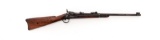 Indian Wars-Era U.S. Springfield M-1879 Transitional Trapdoor Saddle-Ring Carbine