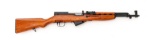 Chinese SKS Semi-Automatic Carbine