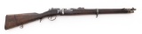 Steyr Portuguese Model 1886 Kropatschek Infantry Carbine