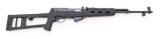 Soviet SKS Semi-Automatic Carbine