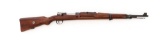 Czech VZ 24 Mauser Bolt Action Rifle